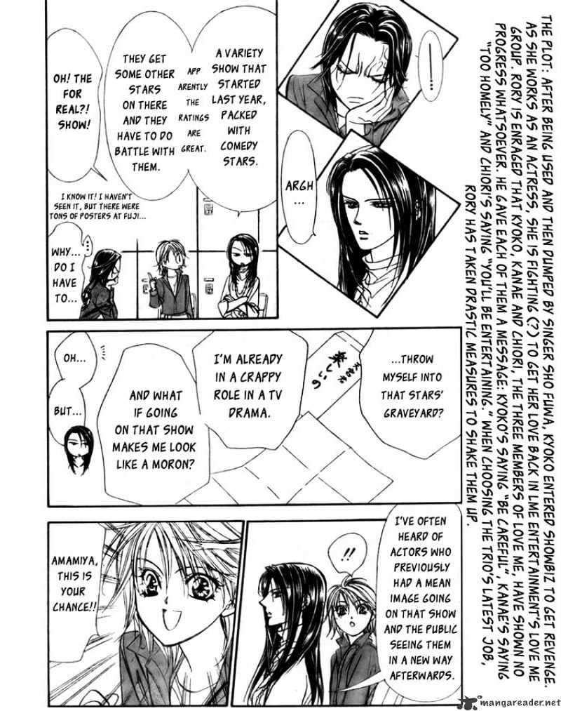 Skip Beat, Chapter 152 image 02